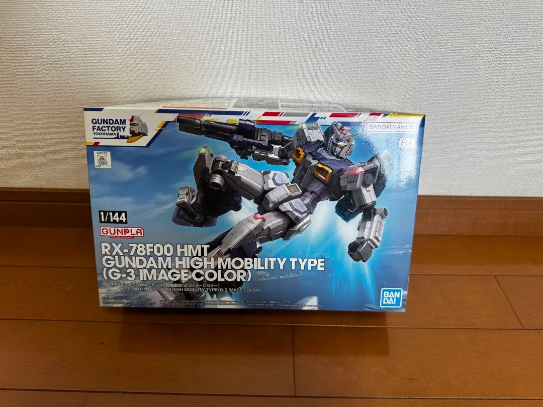 2026年最新】rx-78f00 hmt ガンダム高機動型の人気アイテム - メルカリ
