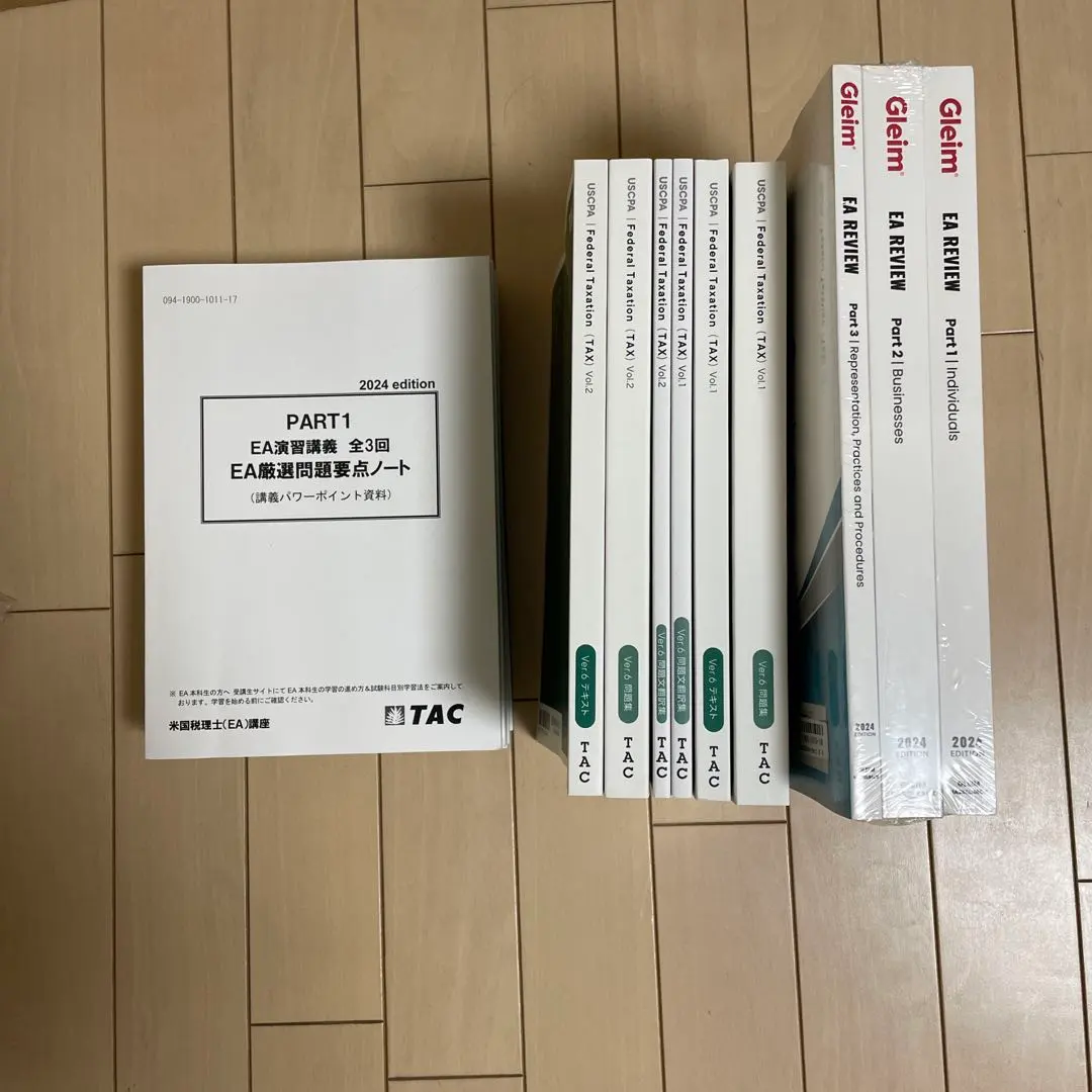 2026年最新】米国税理士 enrolled agentの人気アイテム - メルカリ