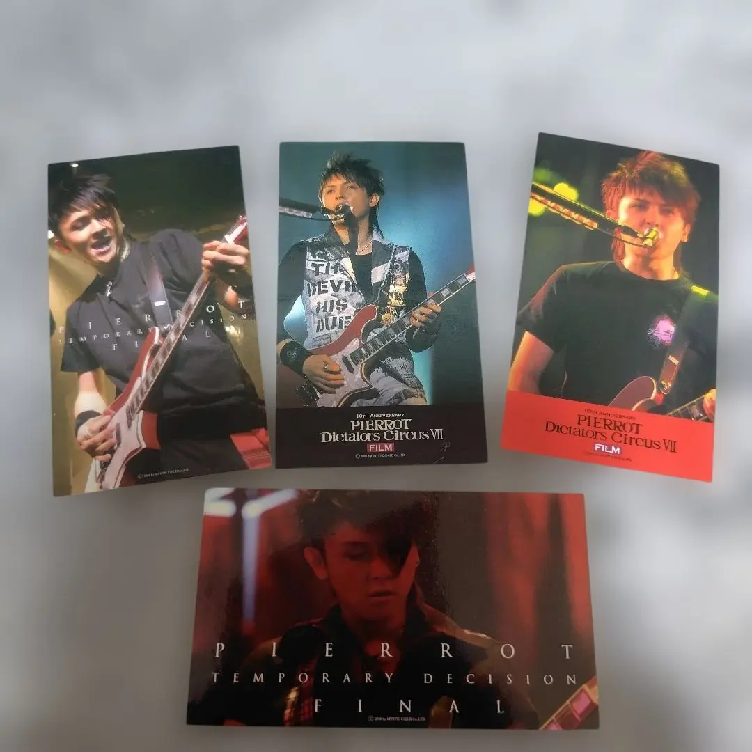 2026年最新】dictators circus finalの人気アイテム - メルカリ