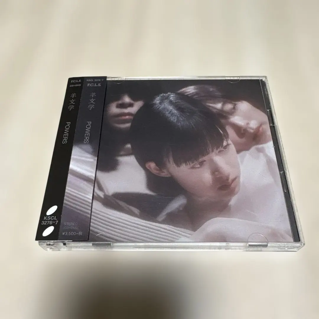 2026年最新】羊文学 powersの人気アイテム - メルカリ