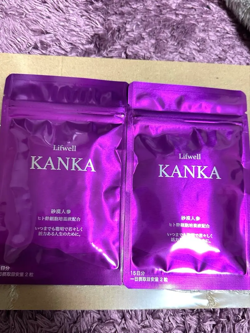 2026年最新】リフウェルの人気アイテム - メルカリ