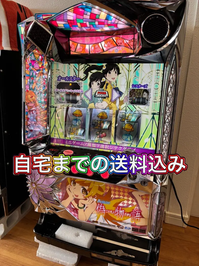 2026年最新】a-slot 偽物語の人気アイテム - メルカリ