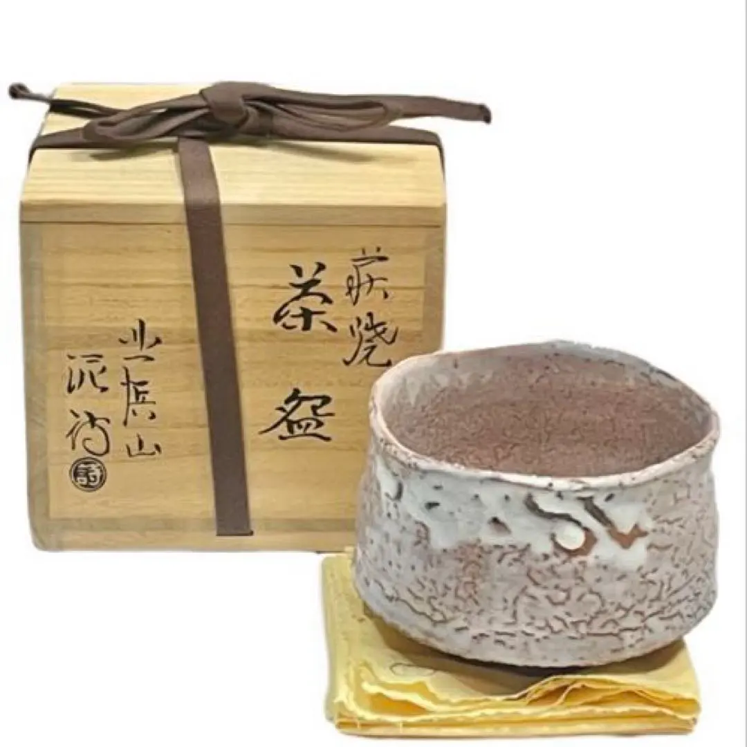 2026年最新】渋谷泥詩の人気アイテム - メルカリ