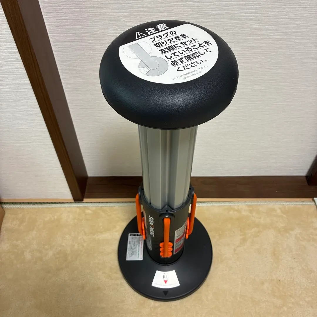 2026年最新】スクワットマジックの人気アイテム - メルカリ