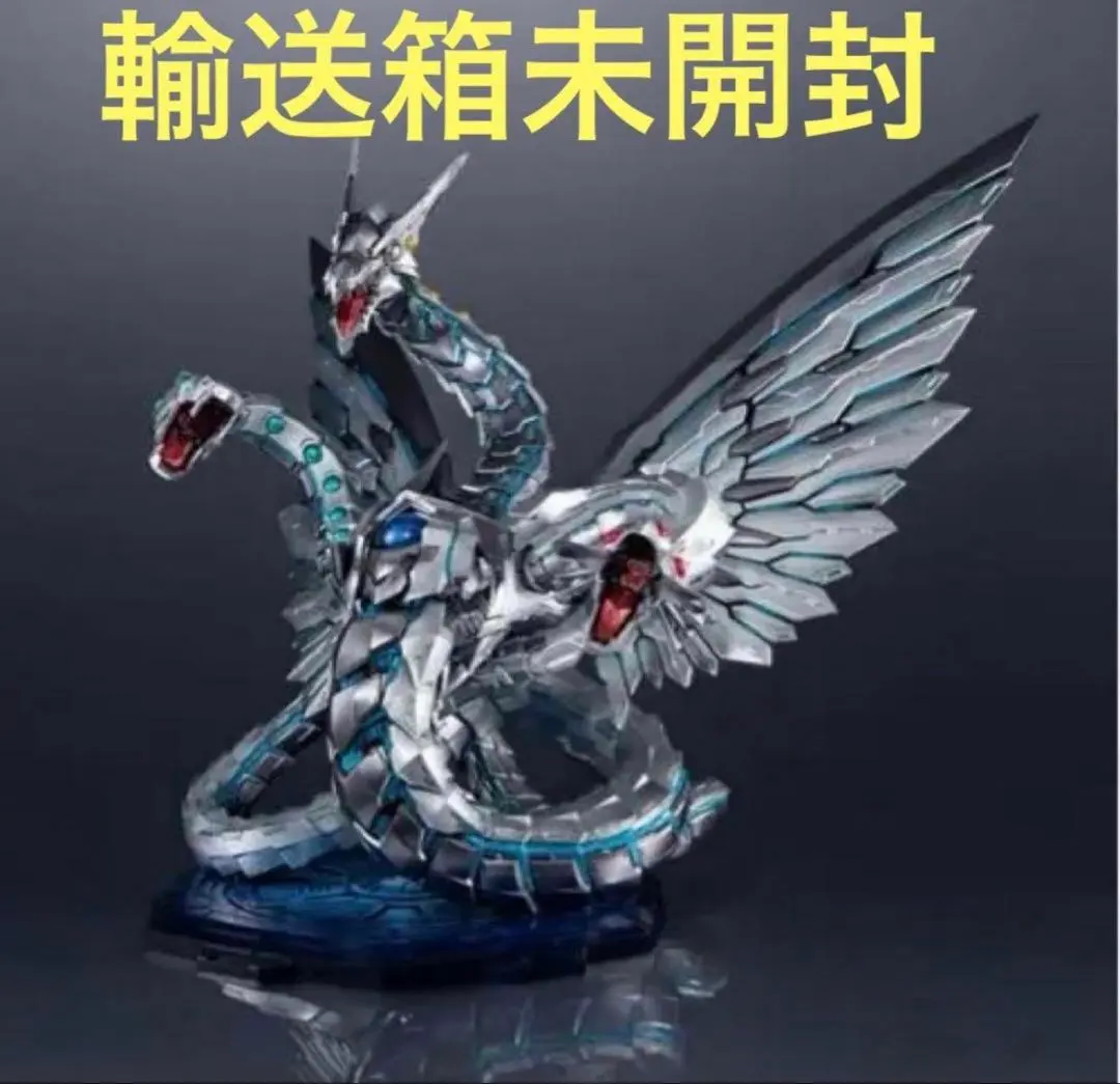 2026年最新】オシリスの天空竜 20th 未開封の人気アイテム - メルカリ