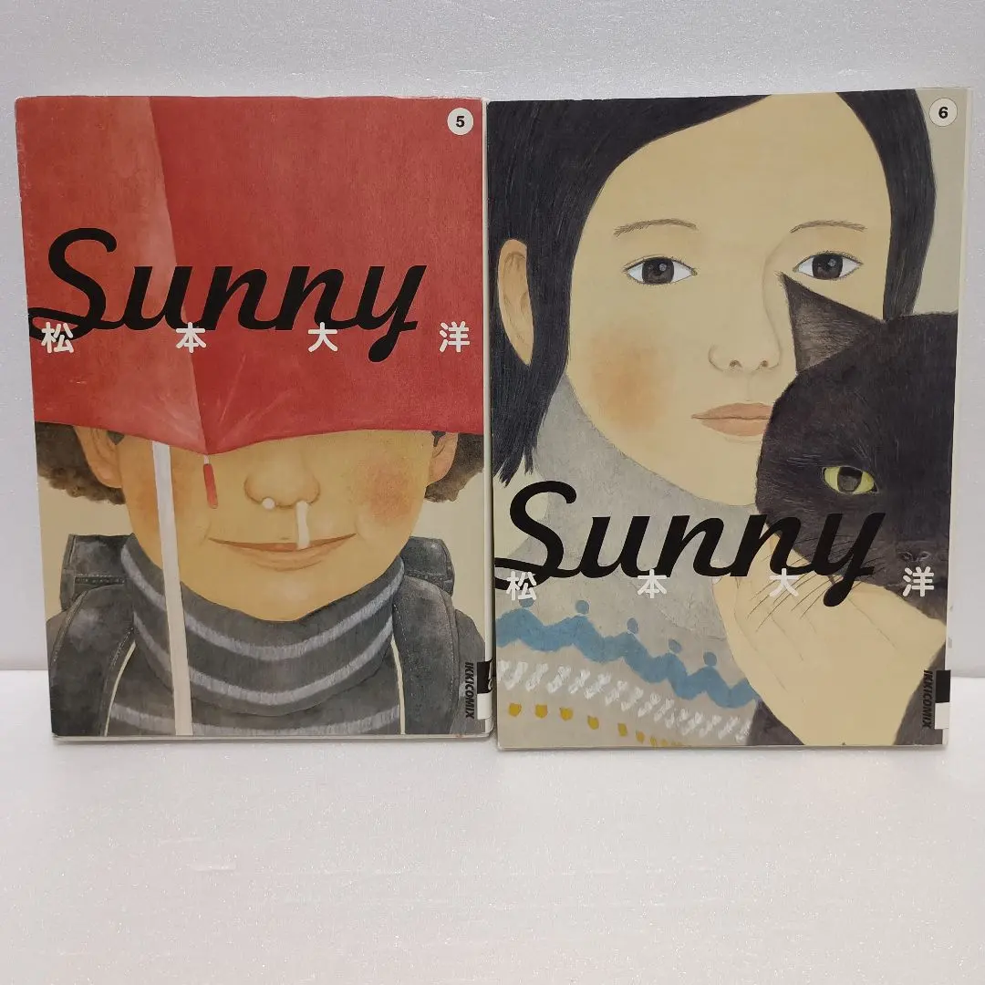 2026年最新】松本大洋 sunny 6の人気アイテム - メルカリ