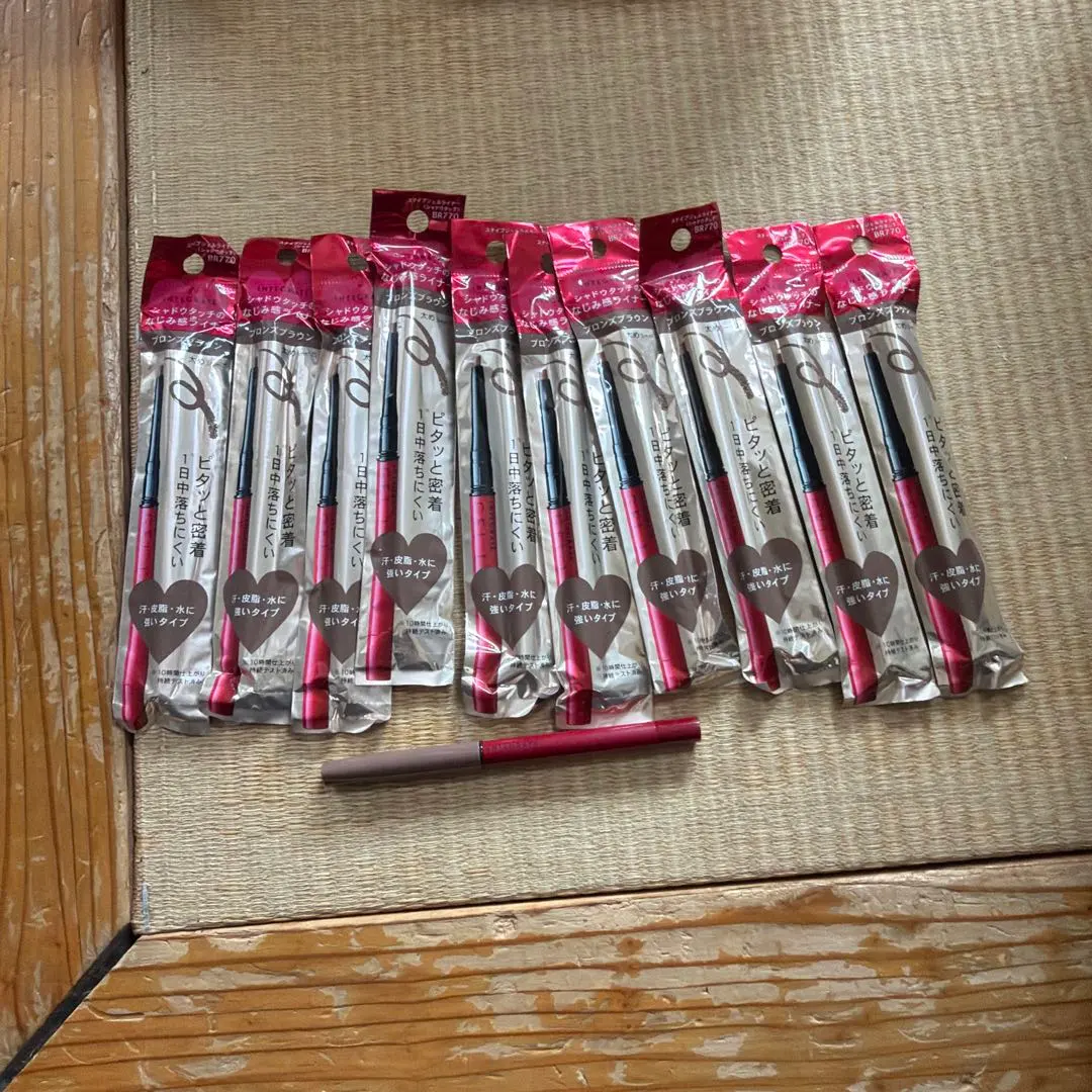 2026年最新】br770 スナイプジェルライナーの人気アイテム - メルカリ