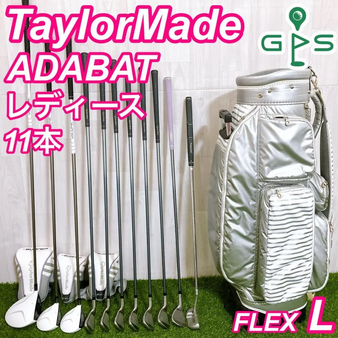 2026年最新】カレドニア ゴルフ レディースの人気アイテム - メルカリ