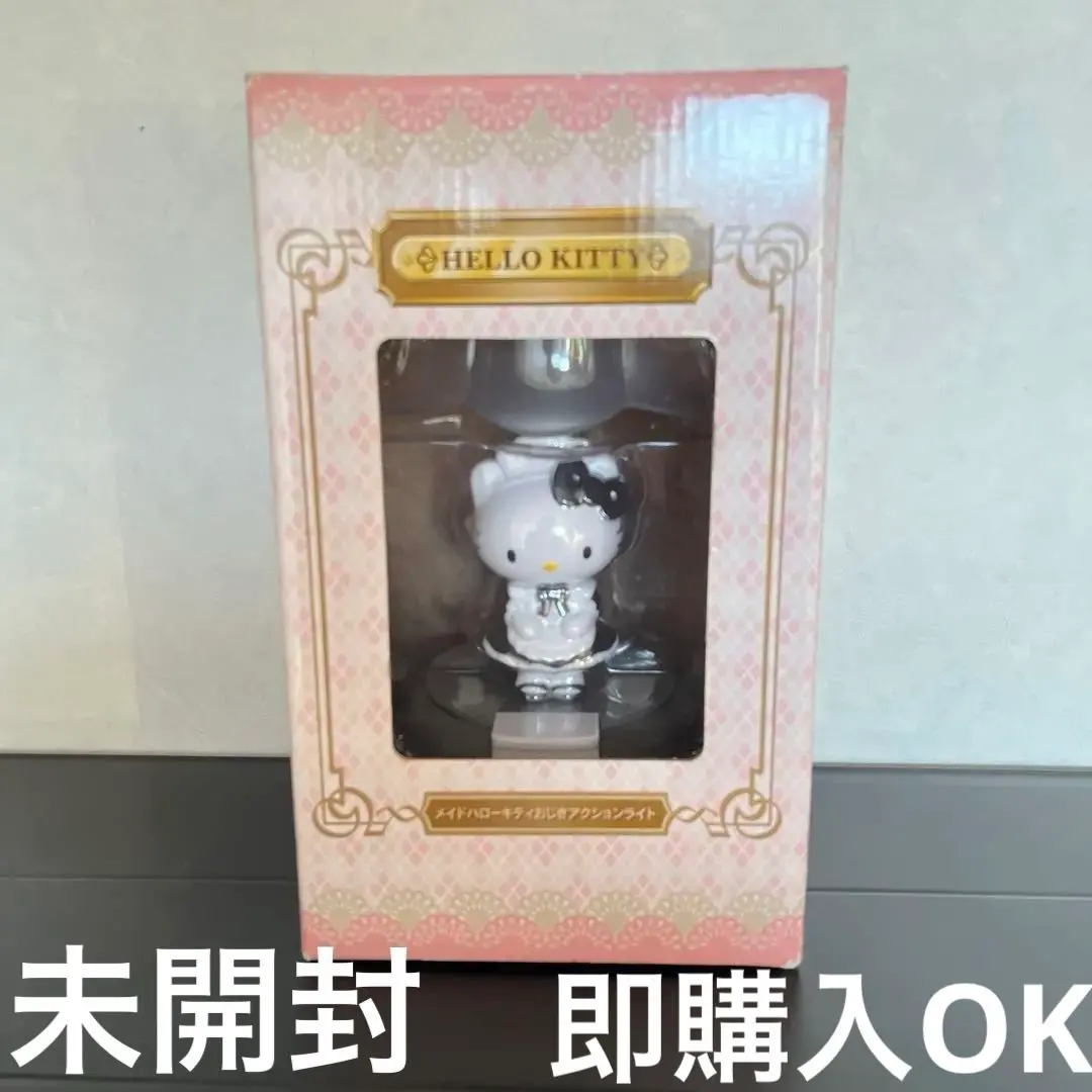 2026年最新】ハローキティおじぎアクションライトの人気アイテム