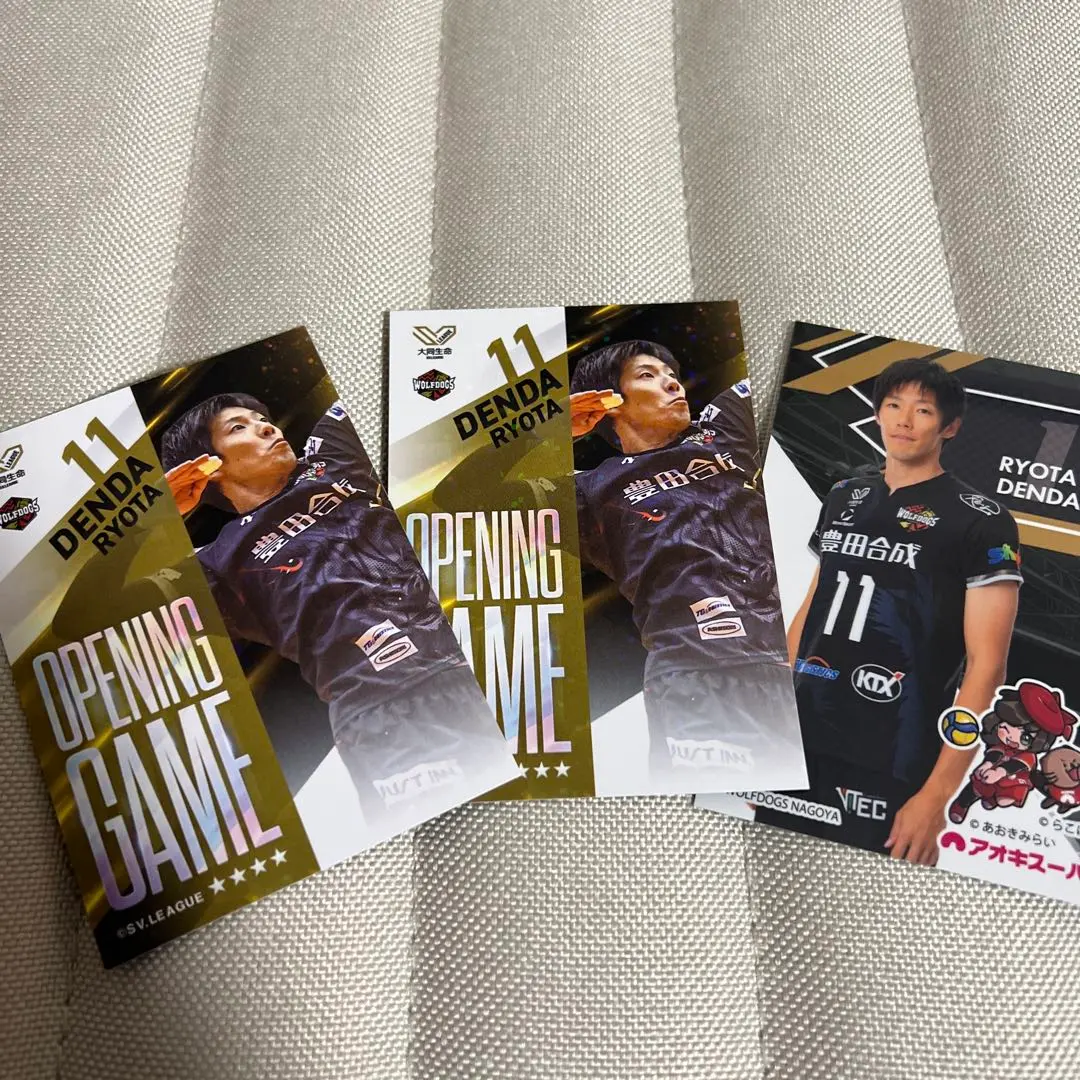 2026年最新】傳田亮太の人気アイテム - メルカリ