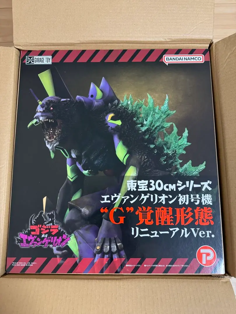 2026年最新】初号機G覚醒形態リニューアルの人気アイテム - メルカリ