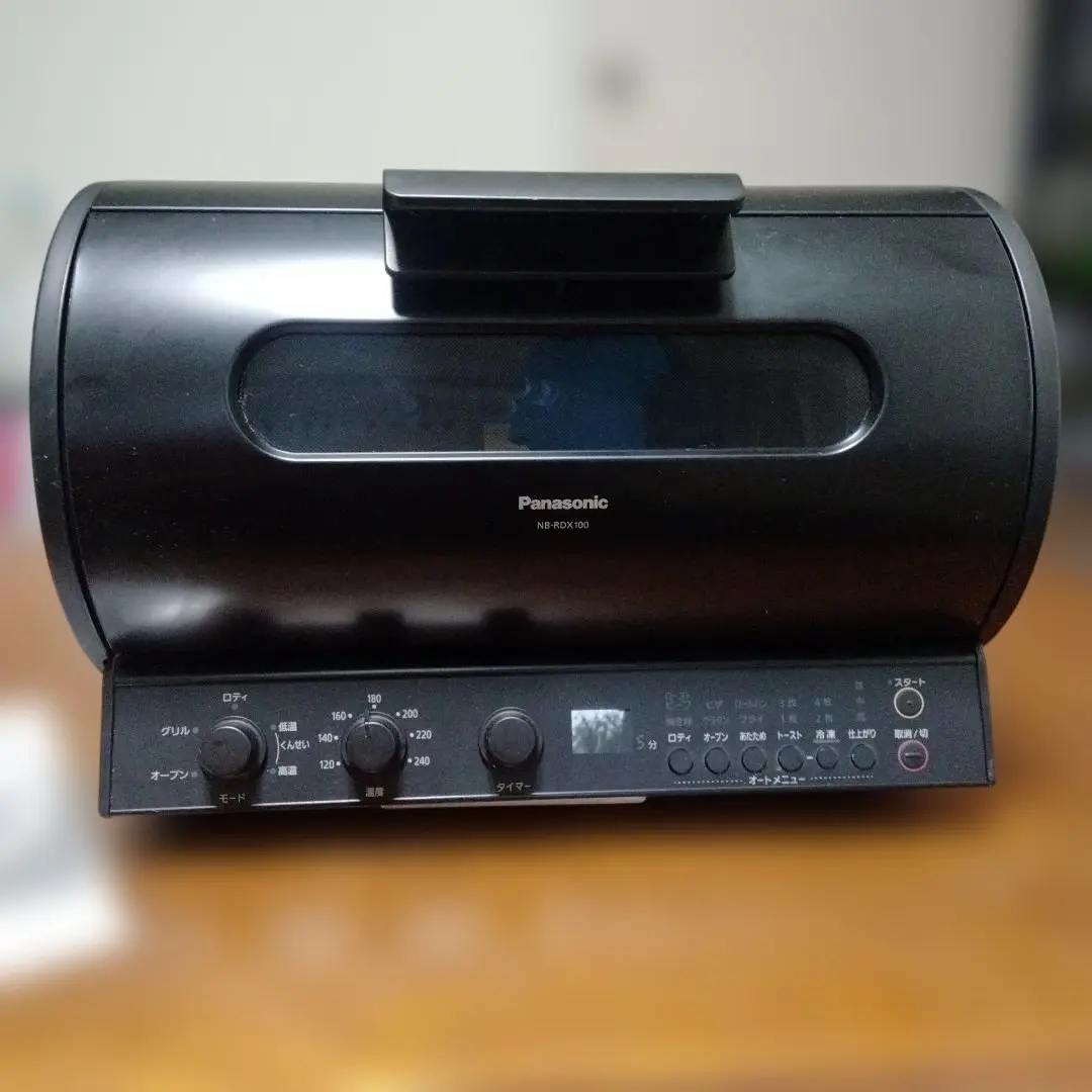 2026年最新】ロティサリーグリル＆スモークの人気アイテム - メルカリ