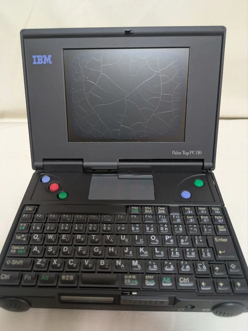 2026年最新】palm top pc110の人気アイテム - メルカリ