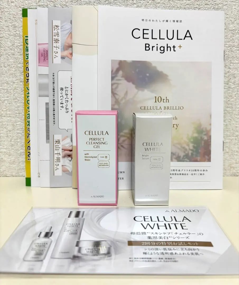 2026年最新】チェルラーホワイト サンプルの人気アイテム - メルカリ