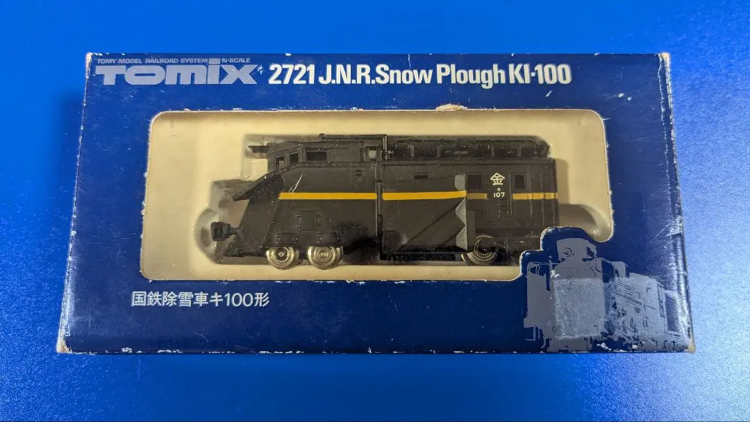 2026年最新】tomix ラッセル車の人気アイテム - メルカリ