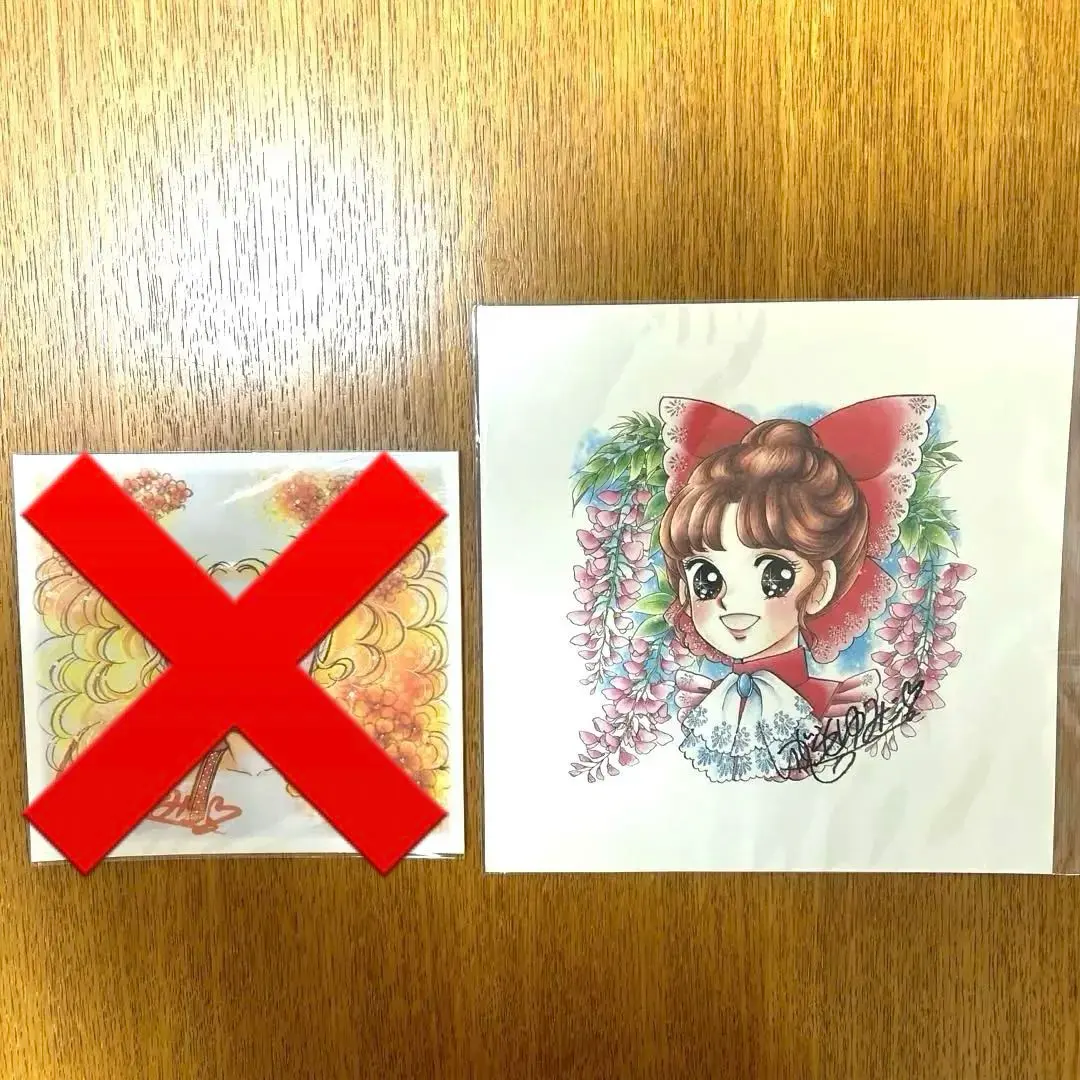 2026年最新】いがらしゆみこ 色紙の人気アイテム - メルカリ