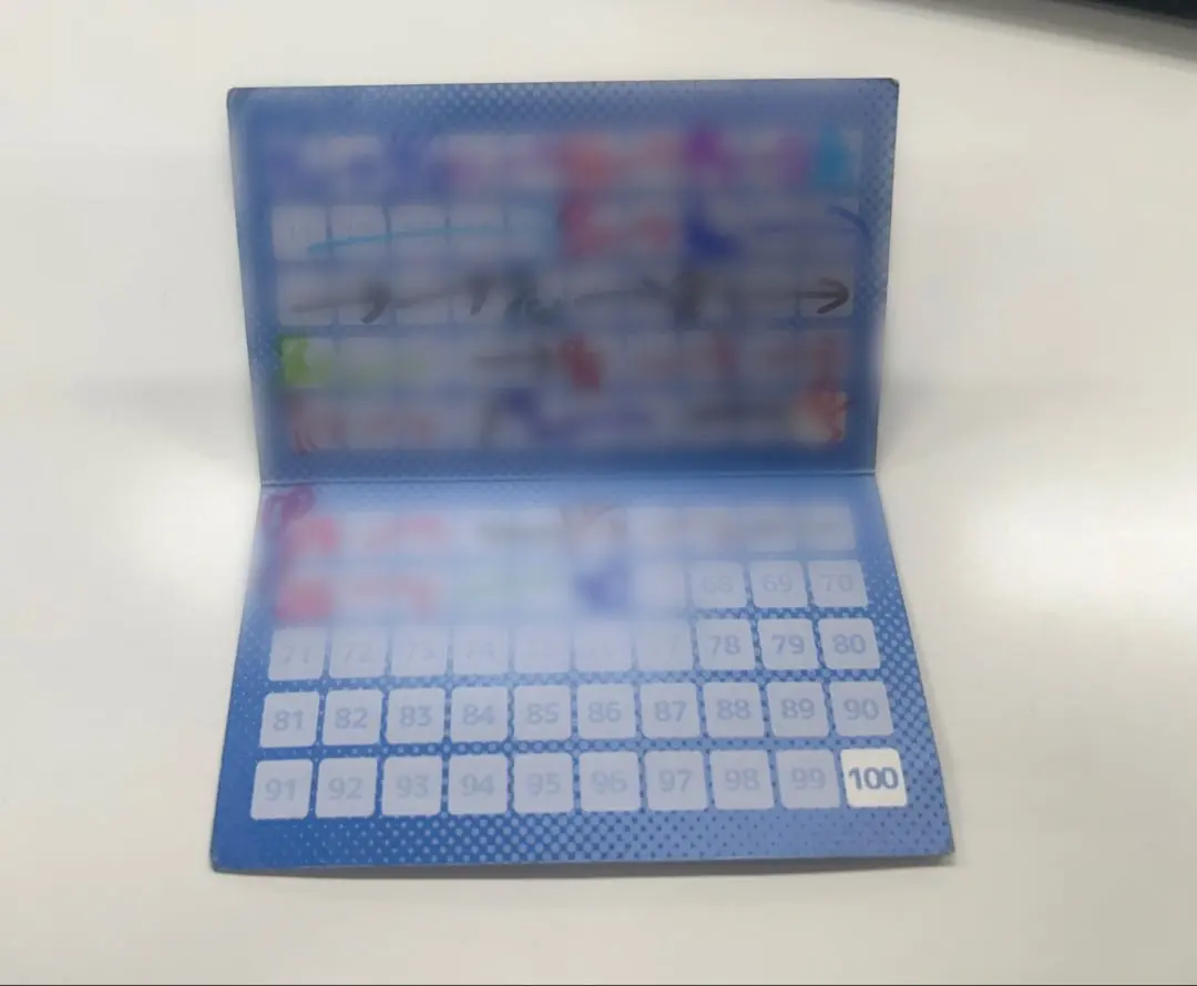 2026年最新】せーぶぽいんと ポイントカードの人気アイテム - メルカリ