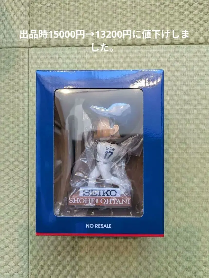 2026年最新】大谷翔平 ボブルヘッド キングセイコーの人気アイテム