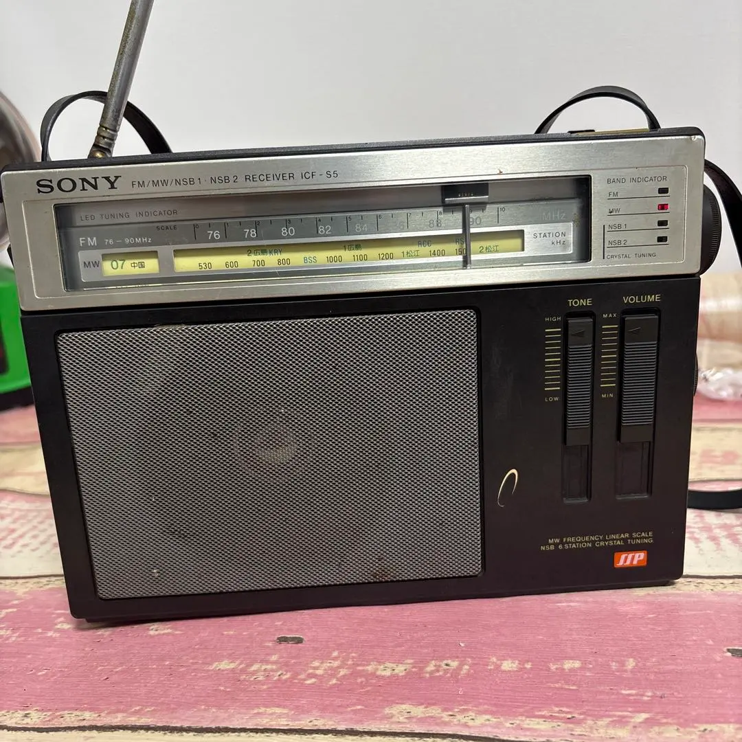 2026年最新】SONY ICF-S5の人気アイテム - メルカリ