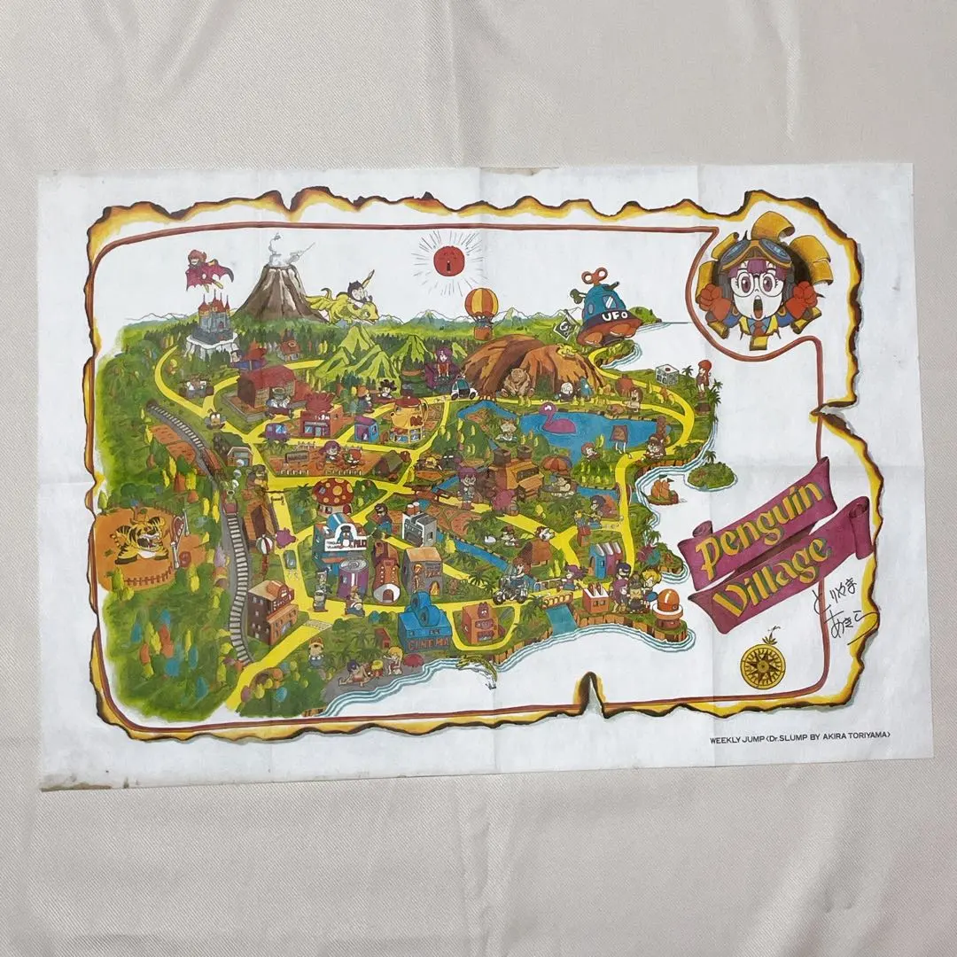 2026年最新】アラレちゃん地図の人気アイテム - メルカリ