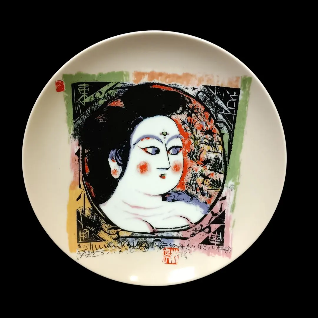 2026年最新】棟方志功 皿の人気アイテム - メルカリ