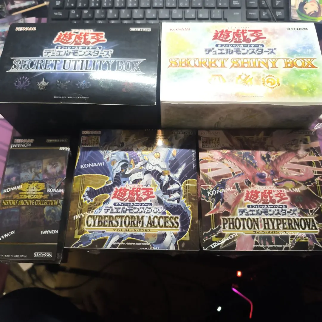 2026年最新】フォトンハイパーノヴァ boxの人気アイテム - メルカリ