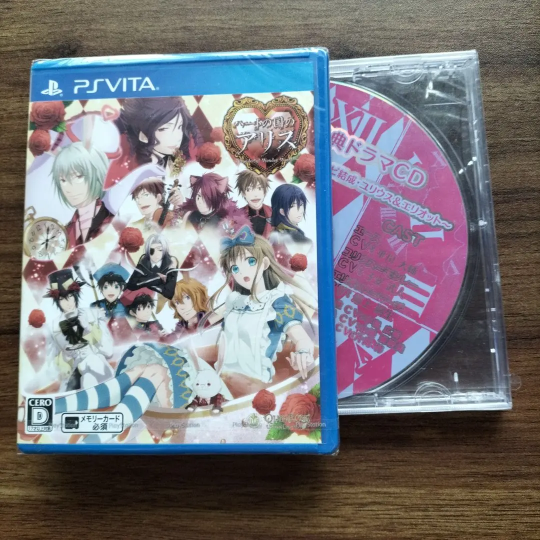 2026年最新】ハートの国のアリス VITAの人気アイテム - メルカリ