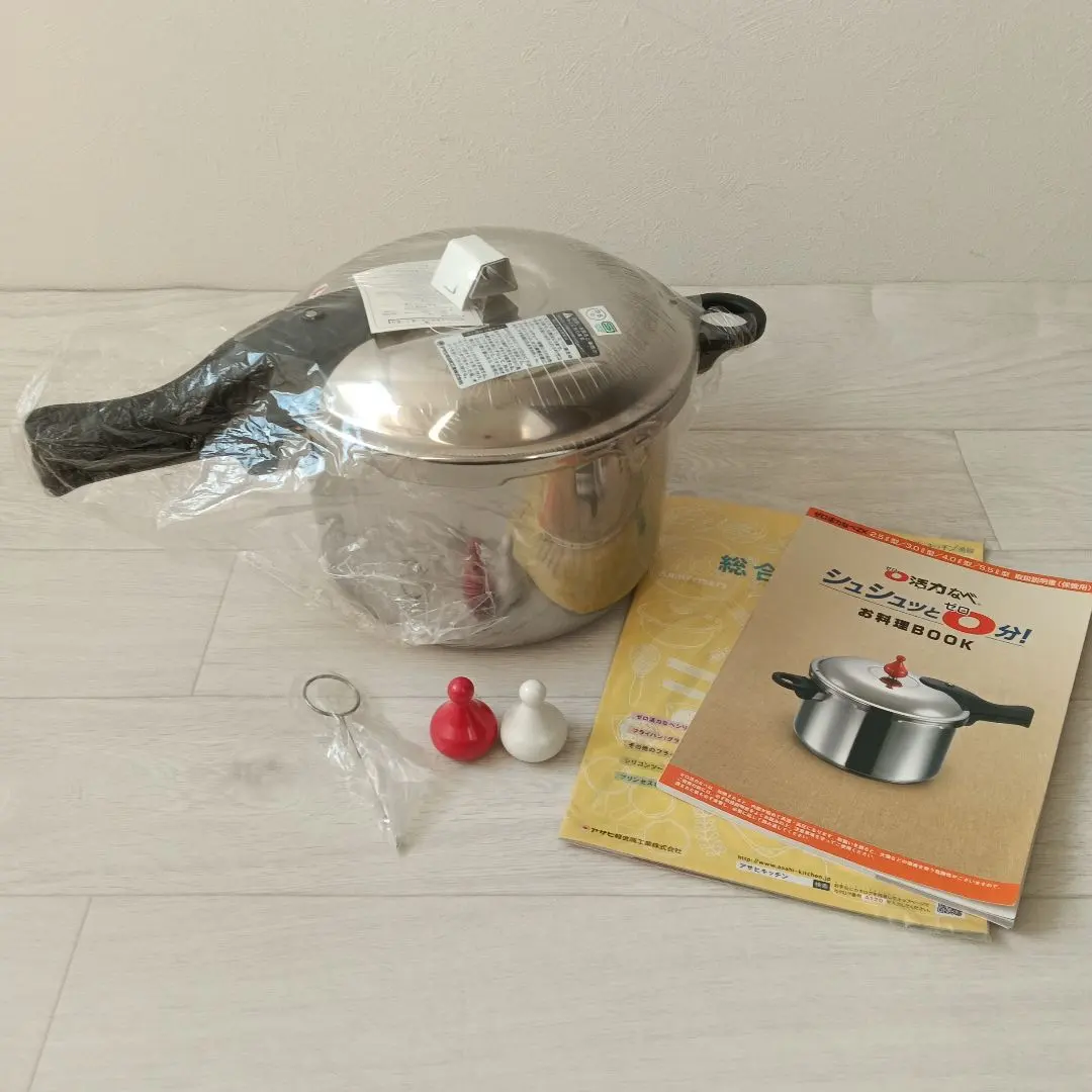 2026年最新】ゼロ活力なべ l 5.5lの人気アイテム - メルカリ
