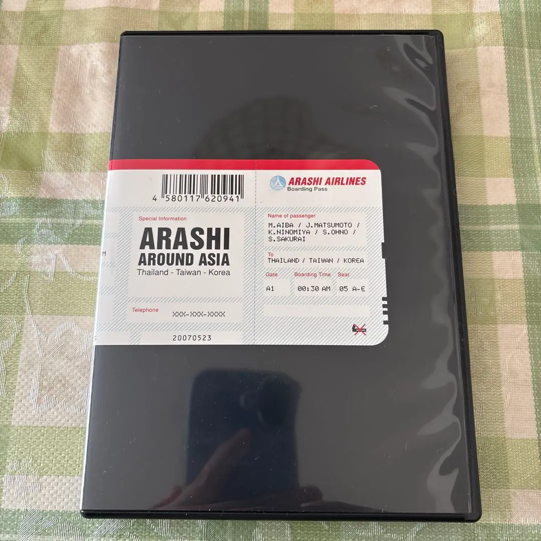 2026年最新】arashi around asia thailand-taiwan-korea 初回限定盤の