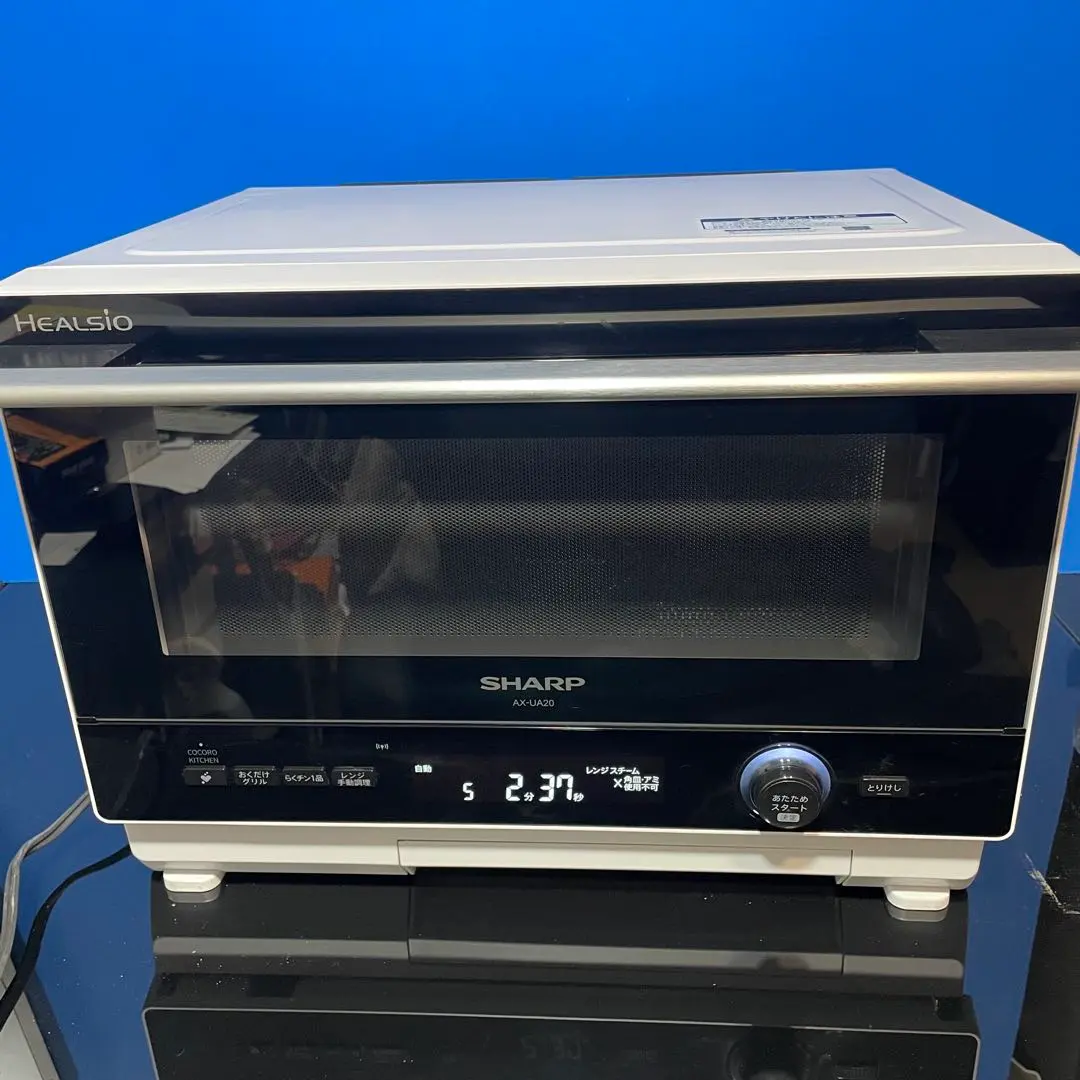 2026年最新】ax-ua20の人気アイテム - メルカリ