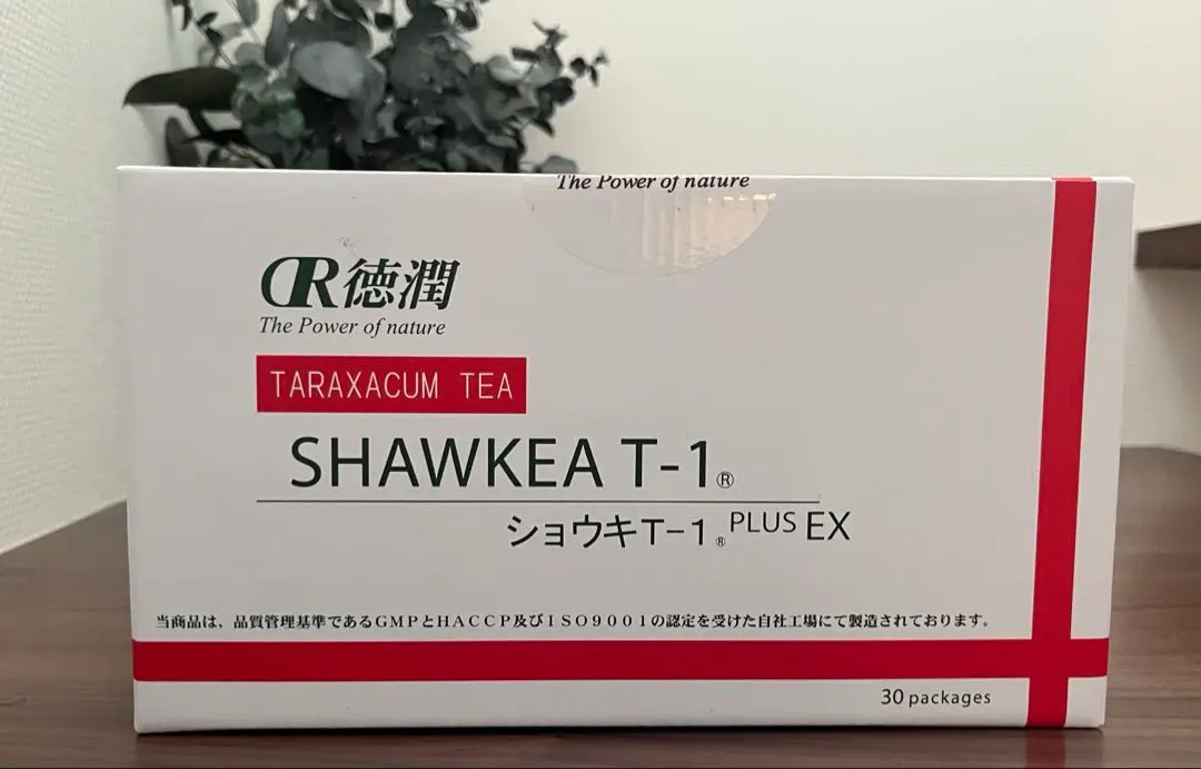 2026年最新】新品 たんぽぽ茶 ショウキT-1プラスの人気アイテム - メルカリ