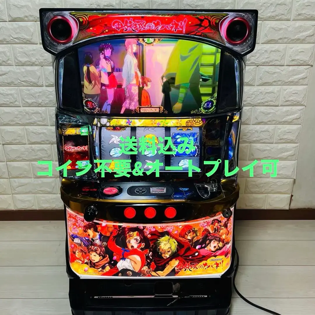 2026年最新】カバネリ パネルの人気アイテム - メルカリ