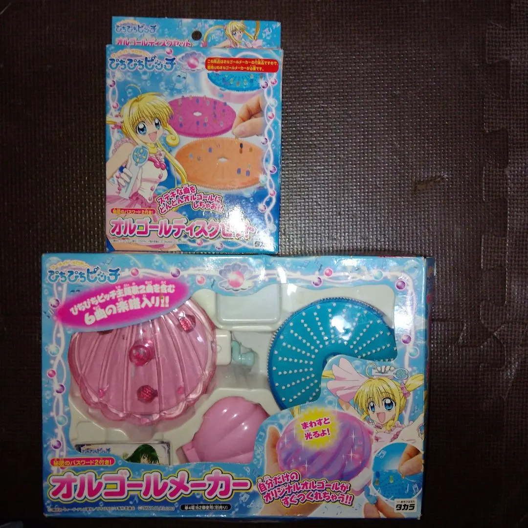 2026年最新】ぴちぴちピッチ オルゴールメーカーの人気アイテム - メルカリ