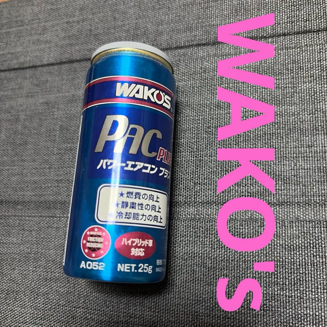 2026年最新】パワーエアコンプラスの人気アイテム - メルカリ