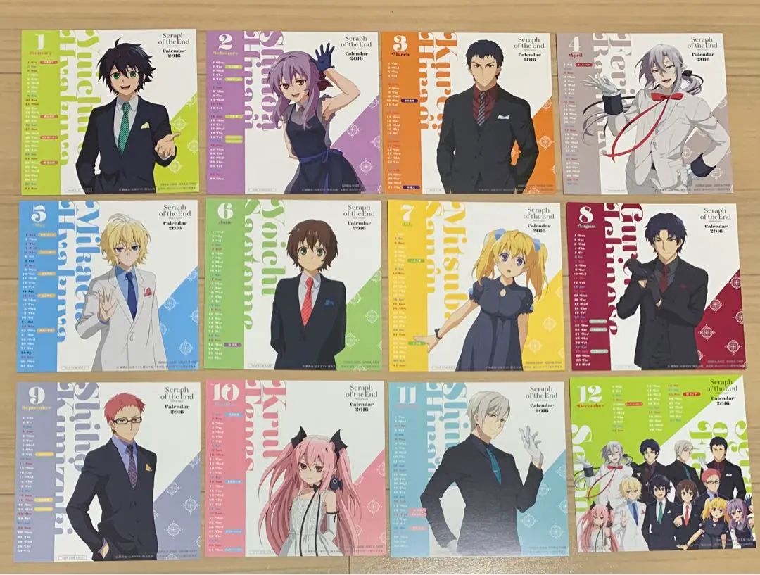 2026年最新】早乙女与一の人気アイテム - メルカリ