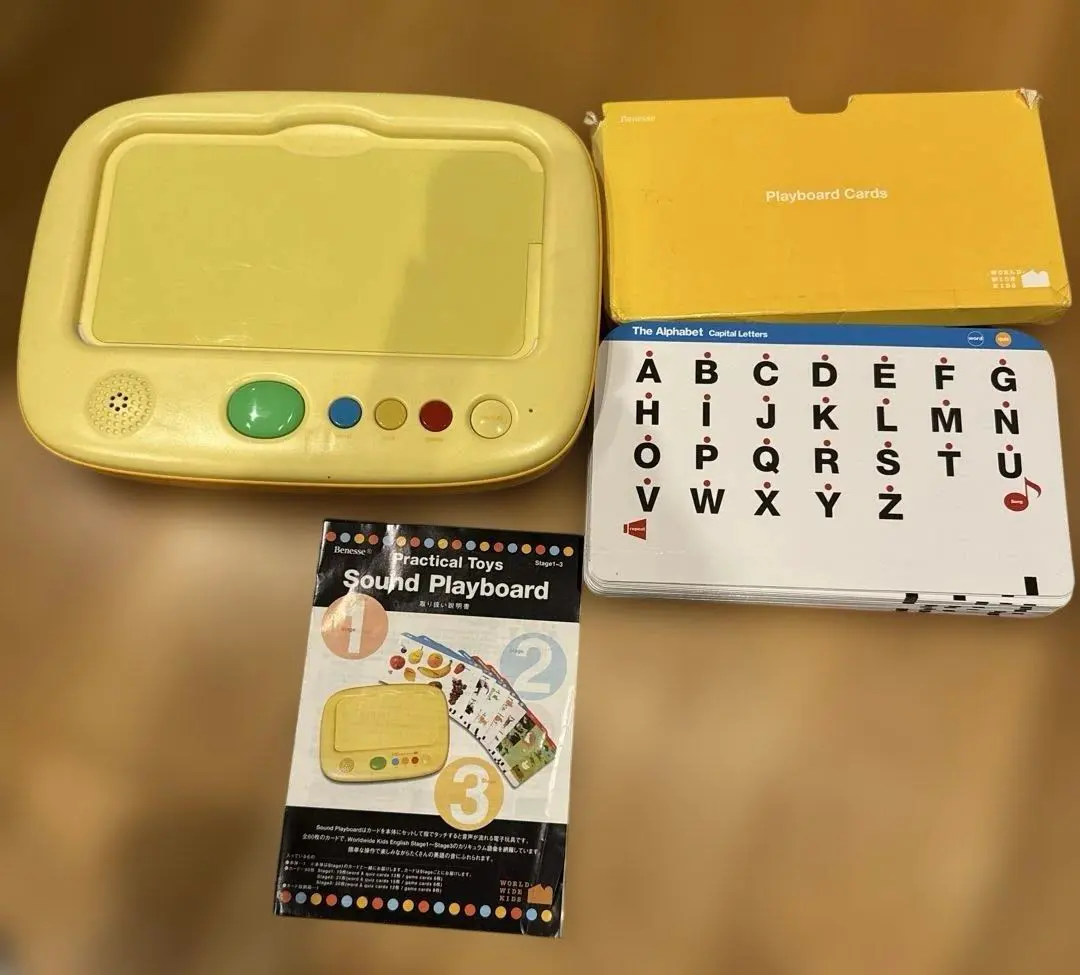 2026年最新】ワールドワイドキッズ アクティブカードリーダーの人気