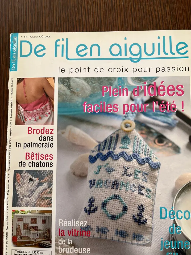 2026年最新】de fil en aiguilleの人気アイテム - メルカリ