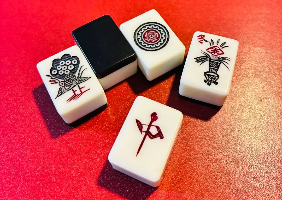 2026年最新】麻雀牌 背黒の人気アイテム - メルカリ