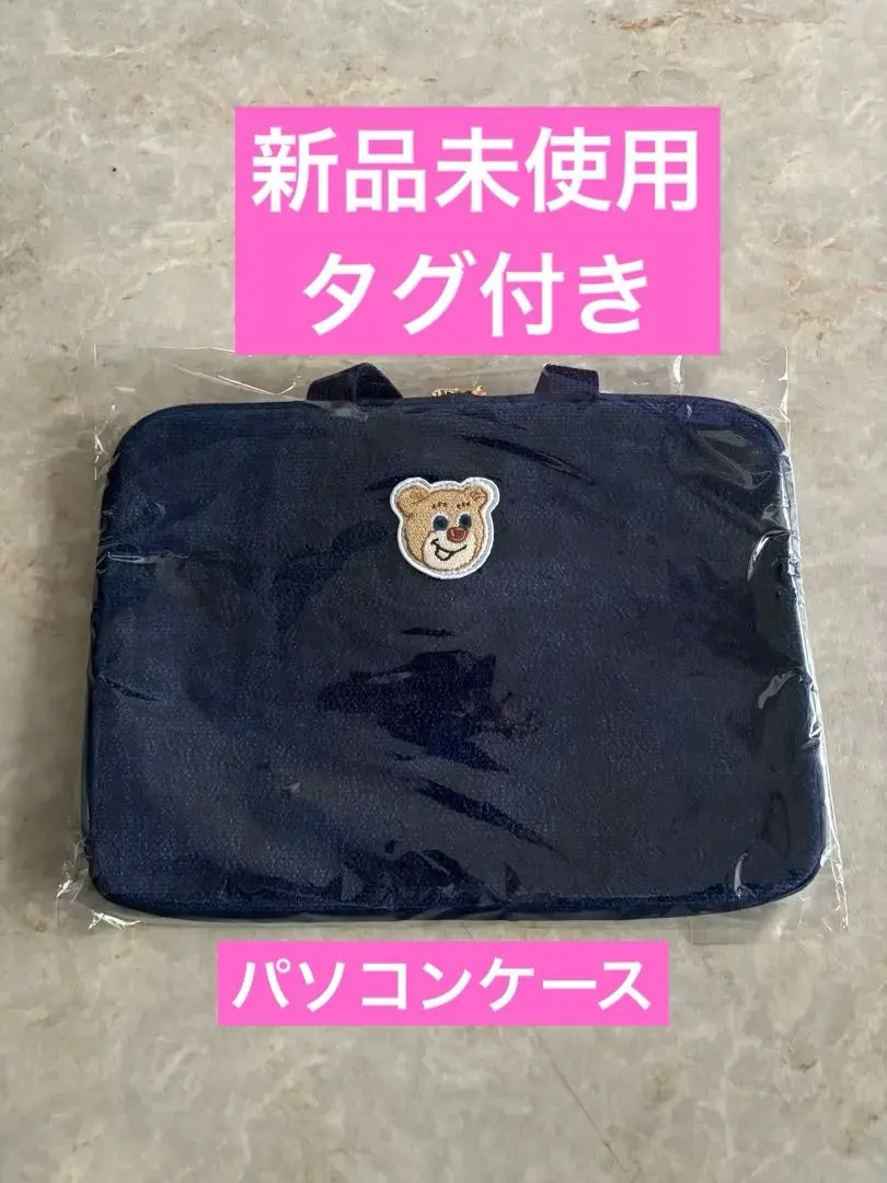 2026年最新】フェイラー パソコンケースの人気アイテム - メルカリ