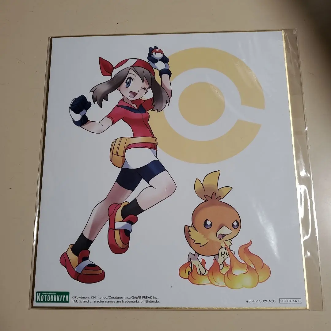 2026年最新】ありがひとし氏イラスト色紙の人気アイテム - メルカリ