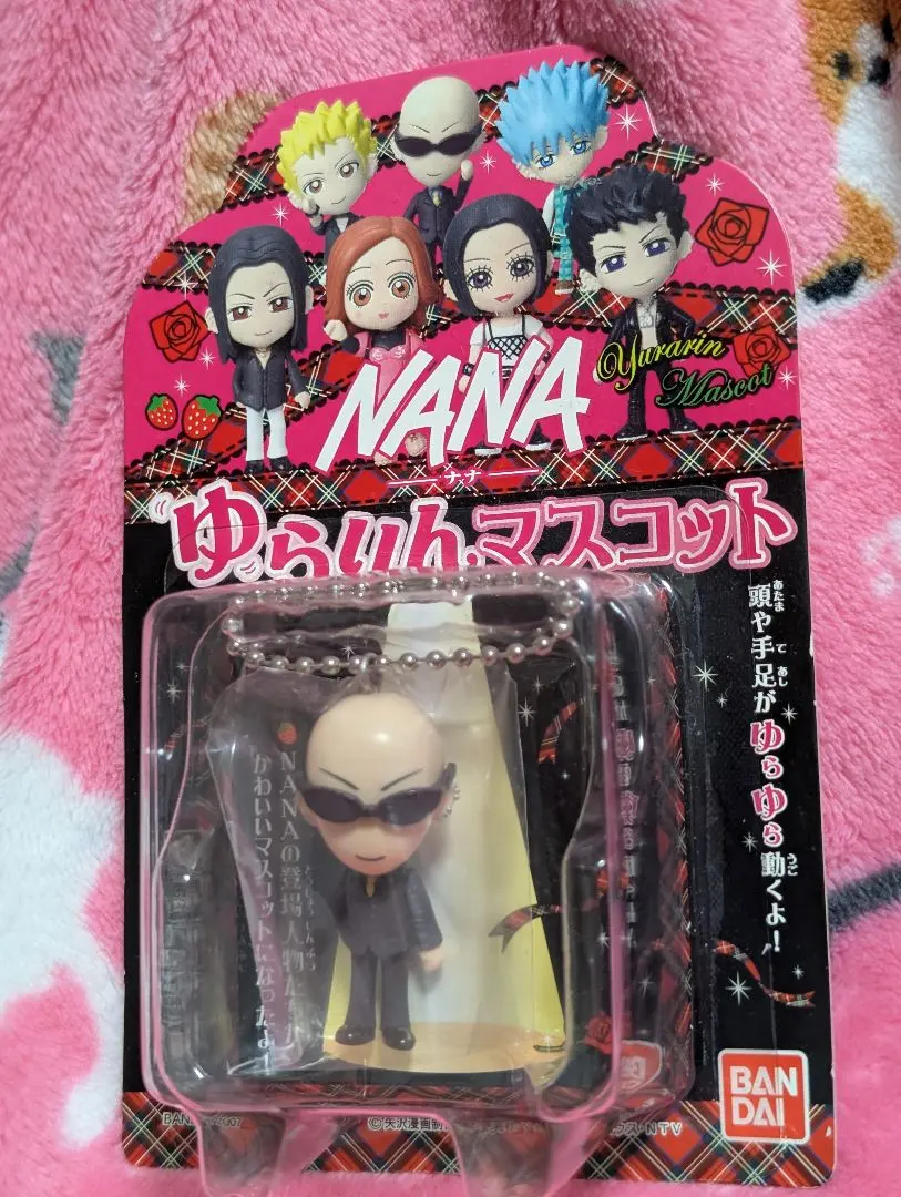 2026年最新】ゆらりんマスコット nanaの人気アイテム - メルカリ