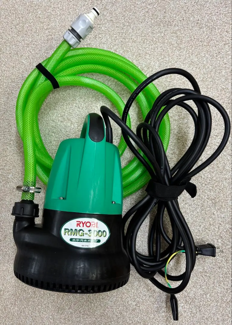 2026年最新】リョービ 水中汚水ポンプ RMG-3000-50の人気アイテム