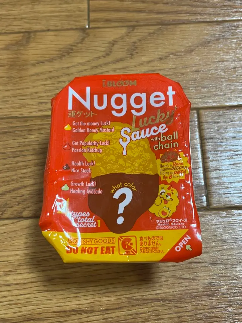 2026年最新】ゴールデンナゲットの人気アイテム - メルカリ