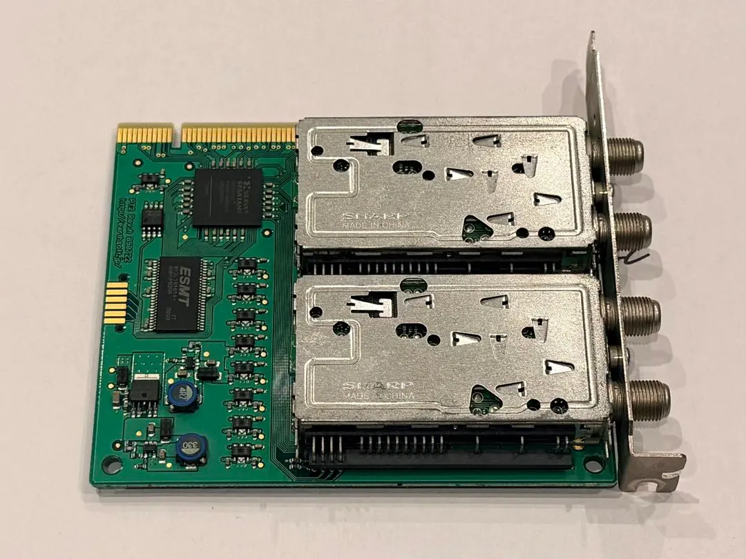 2026年最新】アースソフト pt2の人気アイテム - メルカリ