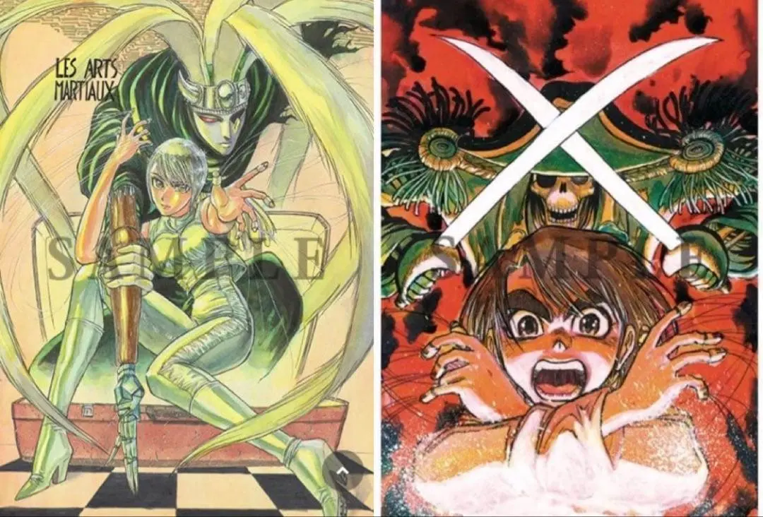 2026年最新】藤田和日郎 サインの人気アイテム - メルカリ