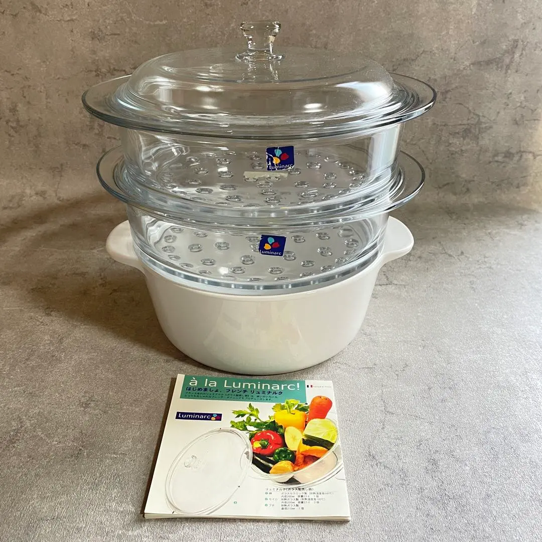 2026年最新】リュミナルク 蒸し器の人気アイテム - メルカリ