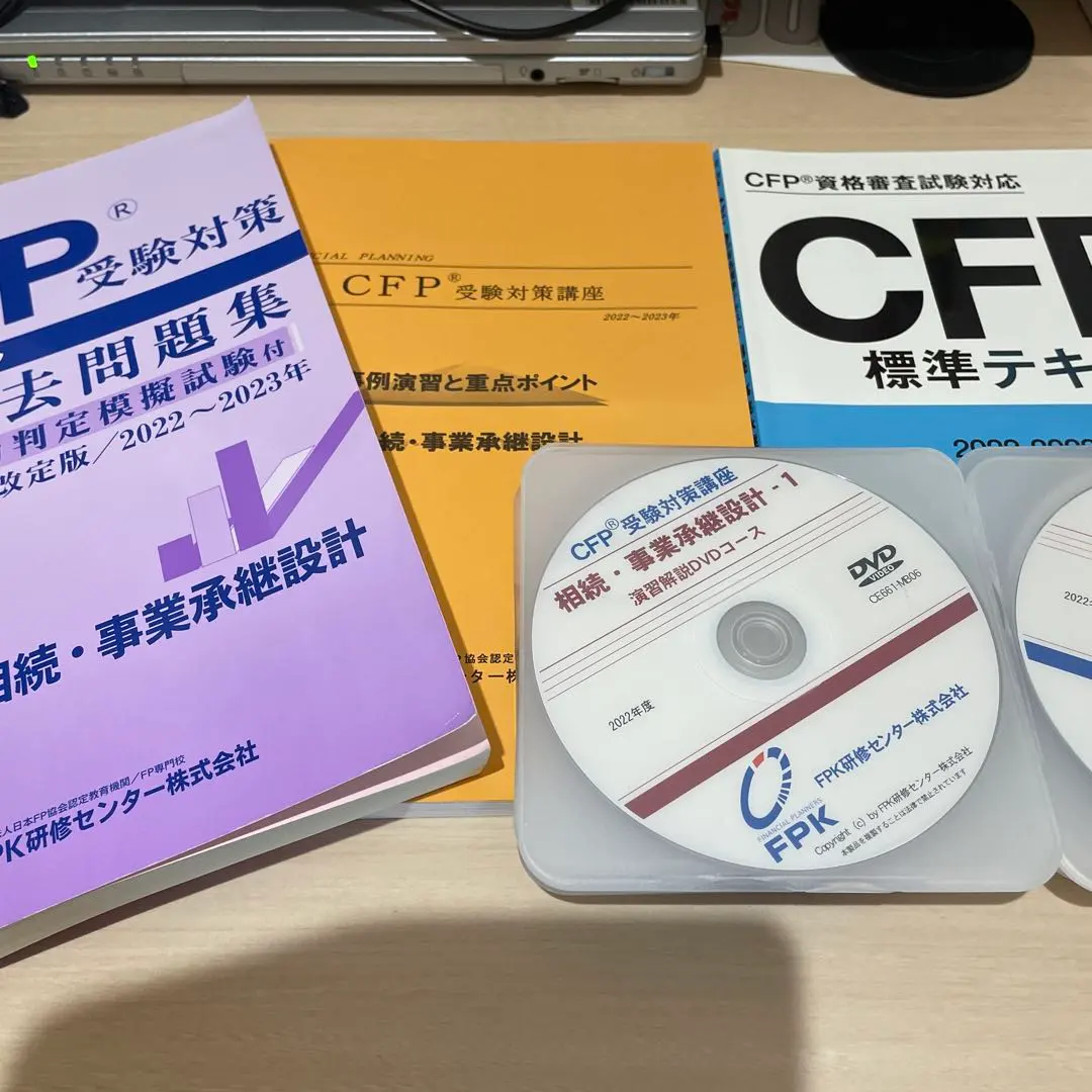 2026年最新】cfp dvdの人気アイテム - メルカリ