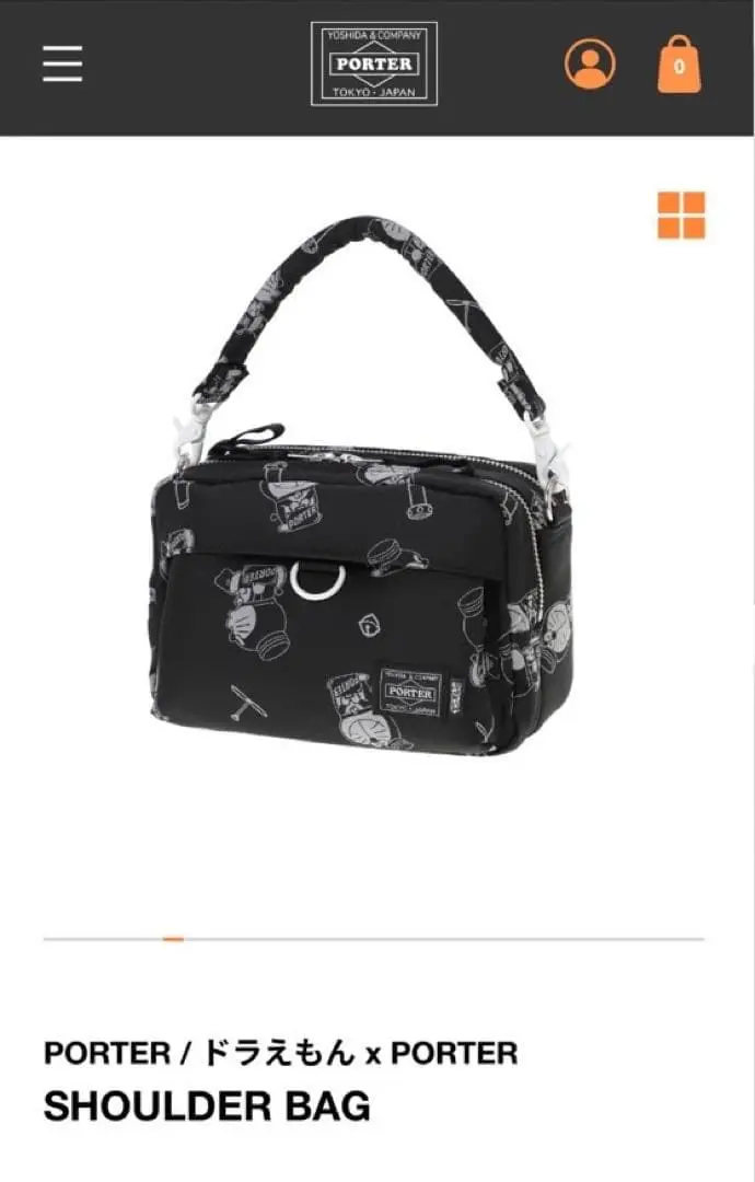 2026年最新】ドラえもんポーターの人気アイテム - メルカリ