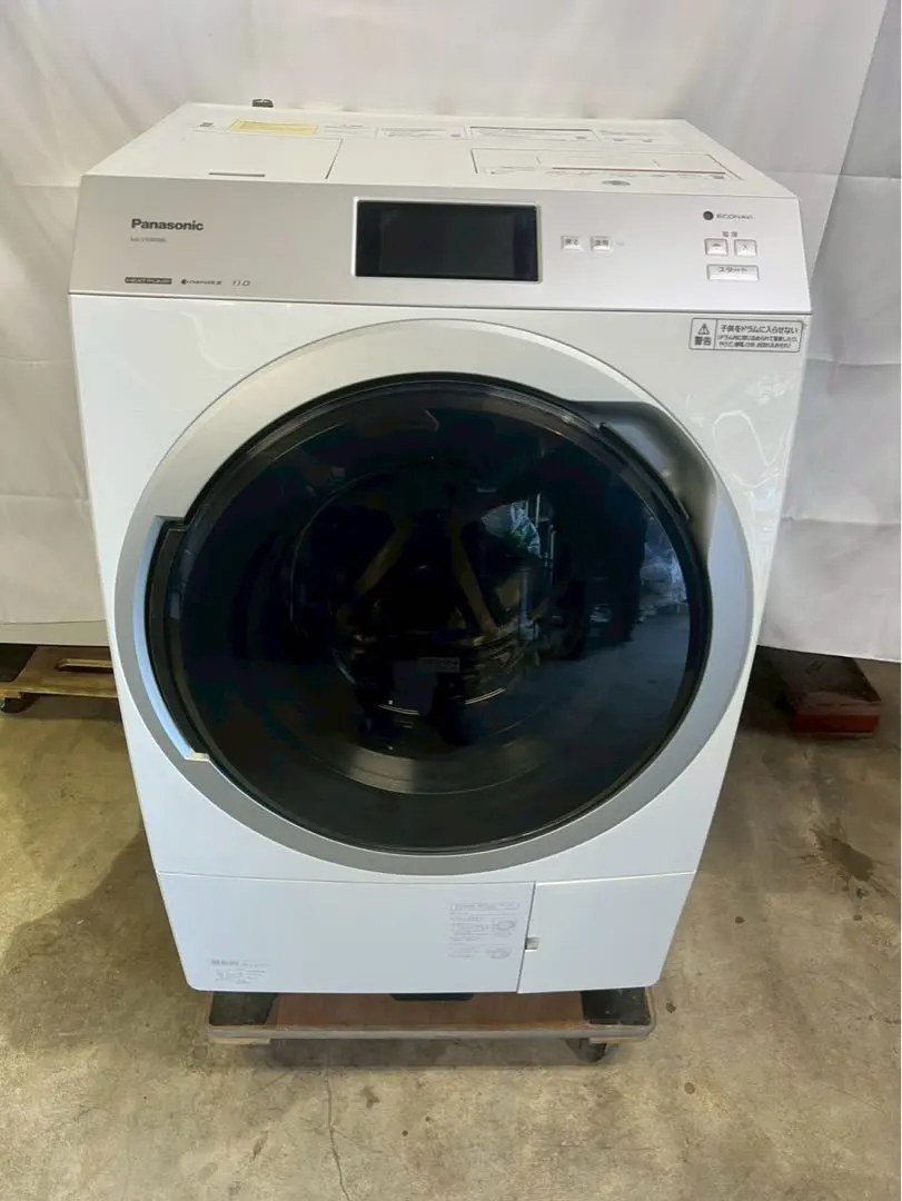 2026年最新】na-vx900blの人気アイテム - メルカリ