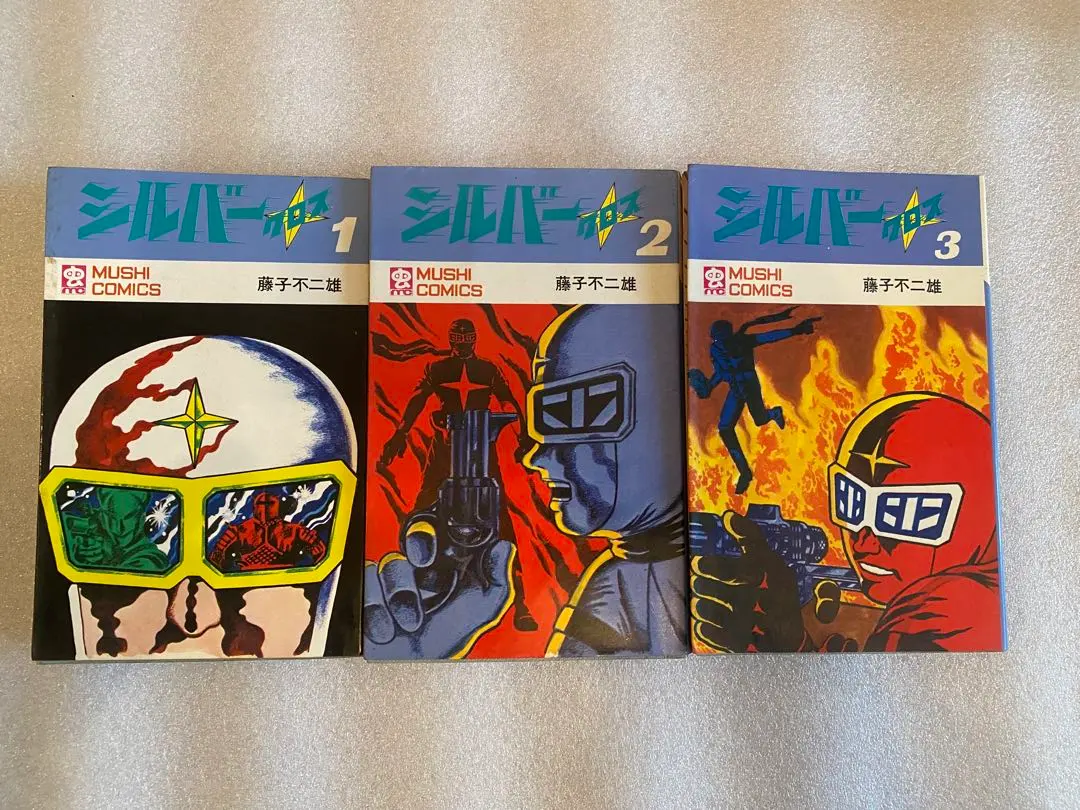 2026年最新】シルバークロス 藤子の人気アイテム - メルカリ